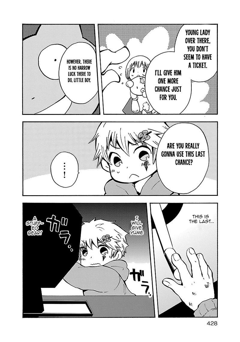 Pupa Chapter 22.5 page 26 - Chapter 22.5: Omake 2 + Unlucky Boy