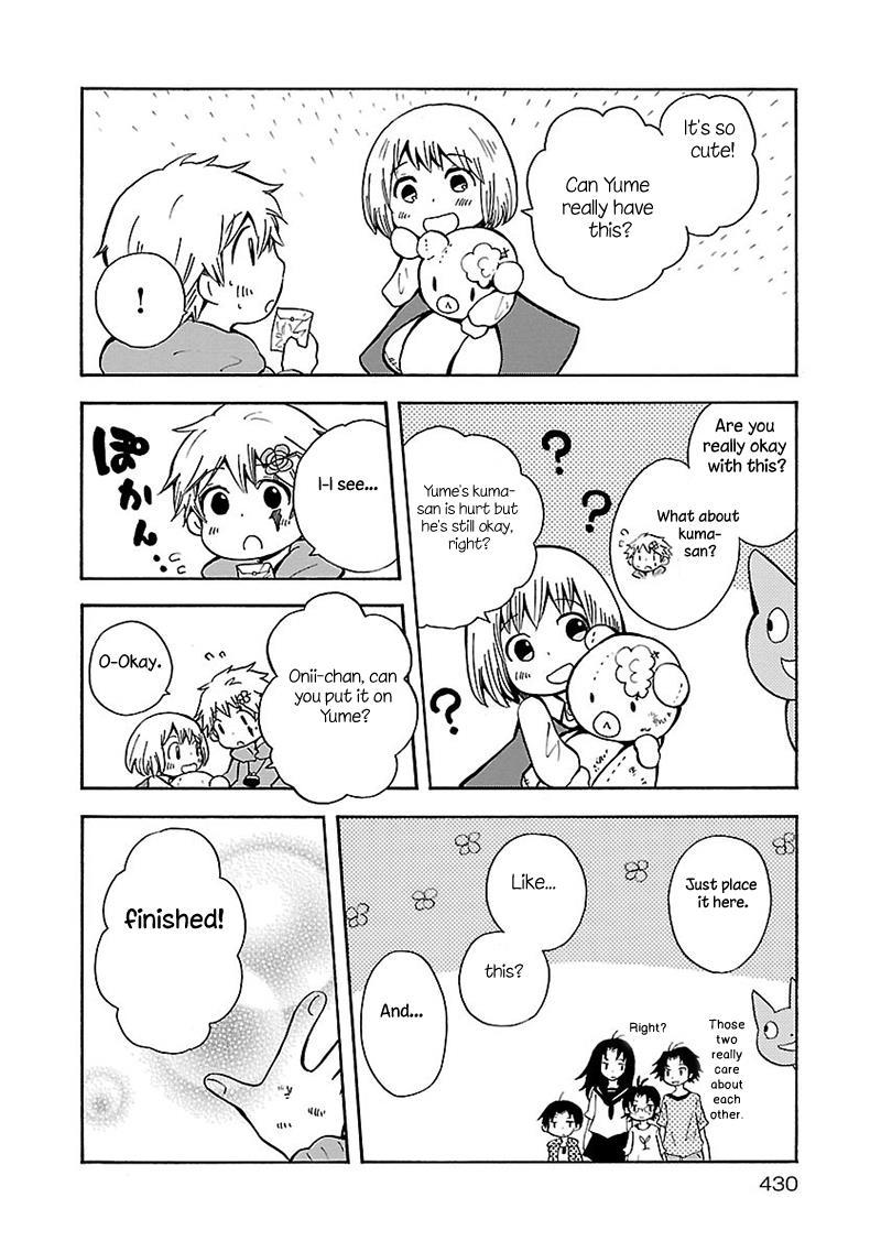 Pupa Chapter 22.5 page 28 - Chapter 22.5: Omake 2 + Unlucky Boy