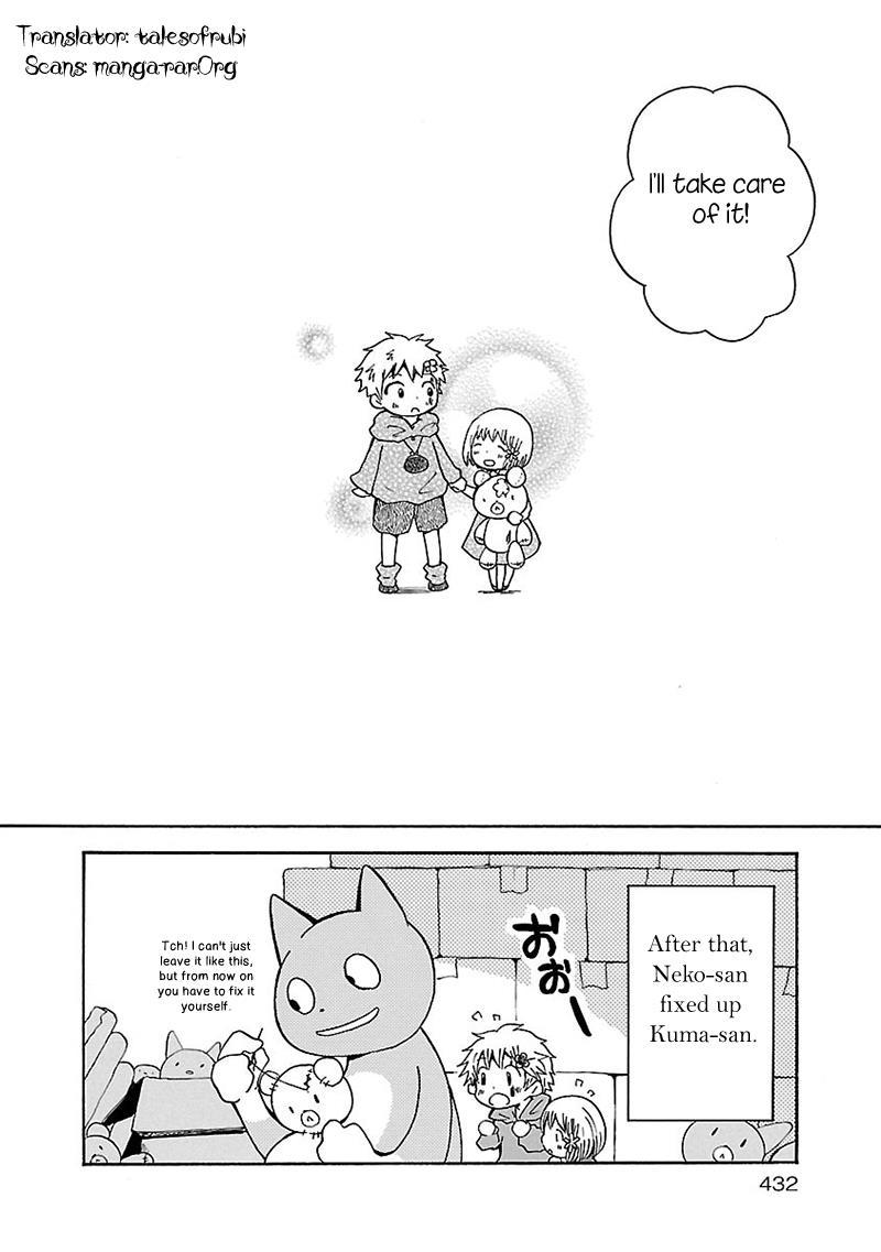 Pupa Chapter 22.5 page 30 - Chapter 22.5: Omake 2 + Unlucky Boy