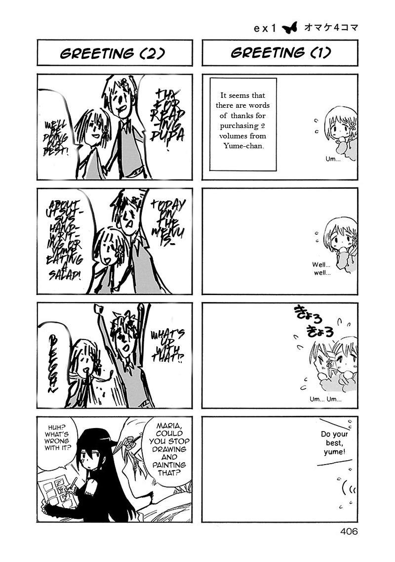 Pupa Chapter 22.5 page 4 - Chapter 22.5: Omake 2 + Unlucky Boy