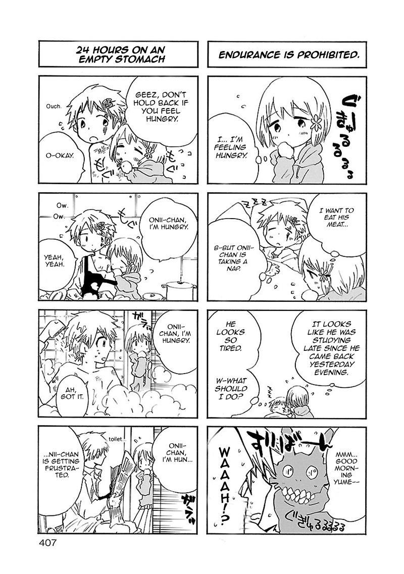 Pupa Chapter 22.5 page 5 - Chapter 22.5: Omake 2 + Unlucky Boy