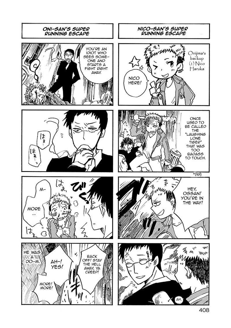 Pupa Chapter 22.5 page 6 - Chapter 22.5: Omake 2 + Unlucky Boy