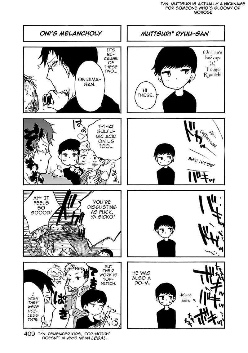 Pupa Chapter 22.5 page 7 - Chapter 22.5: Omake 2 + Unlucky Boy