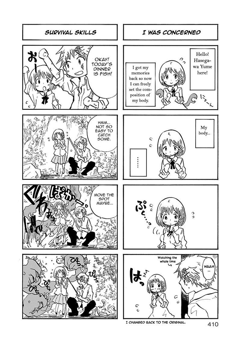 Pupa Chapter 22.5 page 8 - Chapter 22.5: Omake 2 + Unlucky Boy