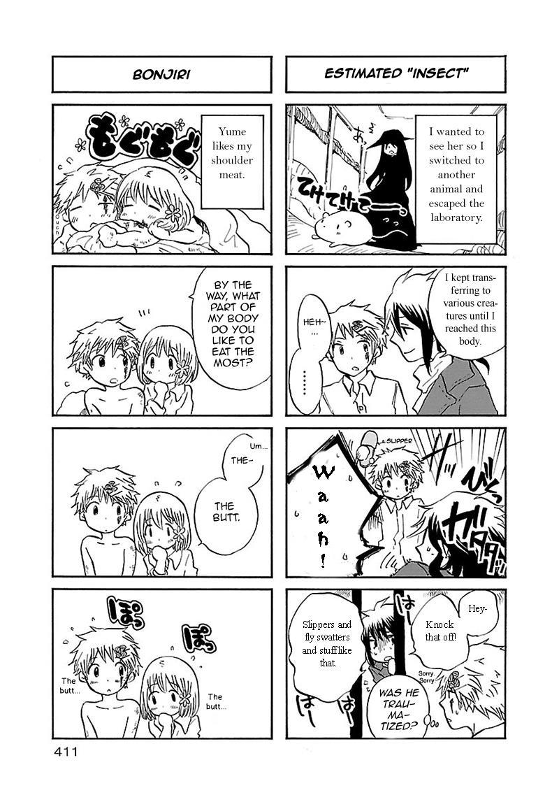 Pupa Chapter 22.5 page 9 - Chapter 22.5: Omake 2 + Unlucky Boy