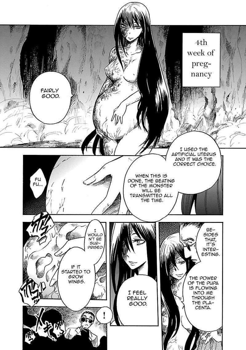 Pupa Chapter 22 page 13 - Chapter 22: Sleepwalking