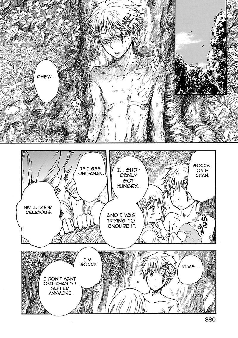 Pupa Chapter 22 page 17 - Chapter 22: Sleepwalking