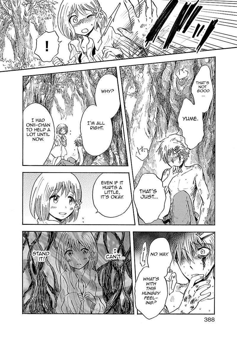 Pupa Chapter 22 page 25 - Chapter 22: Sleepwalking