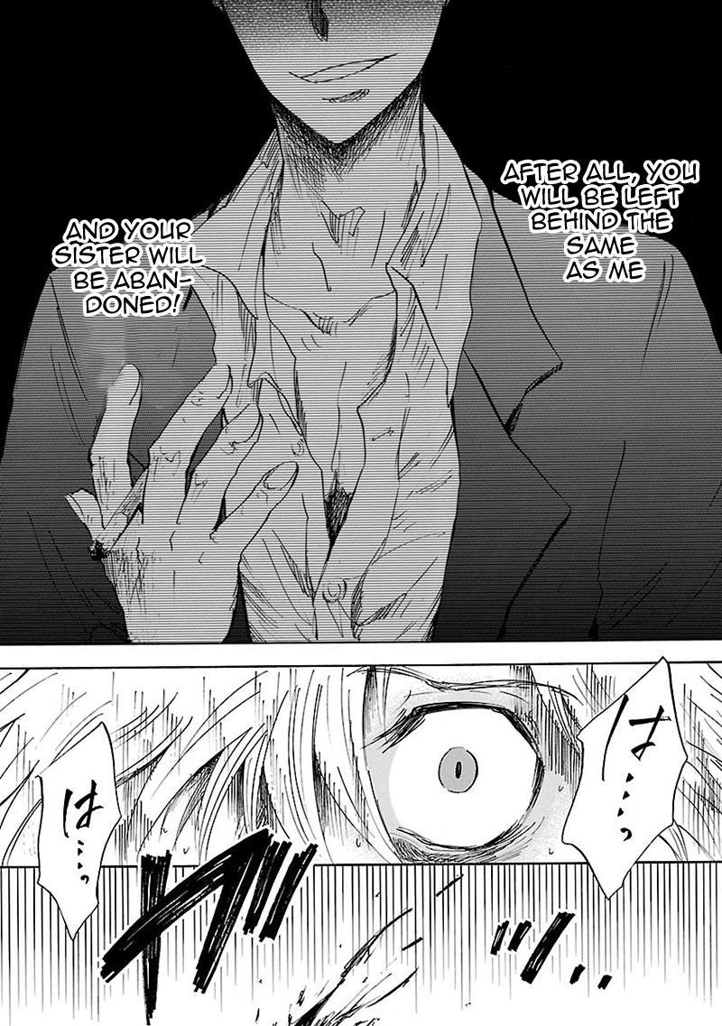 Pupa Chapter 22 page 26 - Chapter 22: Sleepwalking