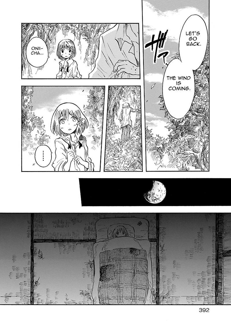Pupa Chapter 22 page 29 - Chapter 22: Sleepwalking
