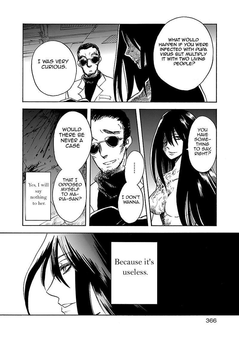 Pupa Chapter 22 page 3 - Chapter 22: Sleepwalking
