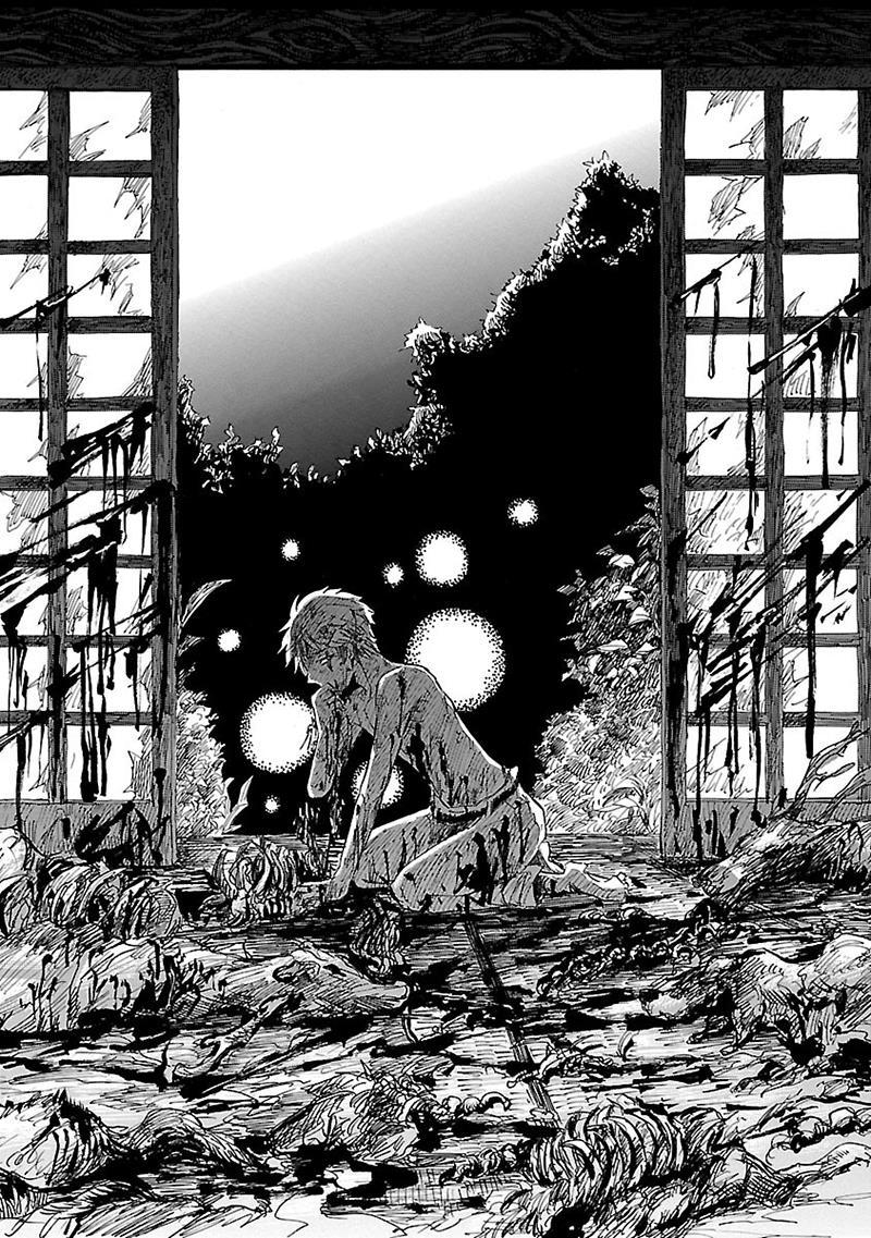 Pupa Chapter 22 page 32 - Chapter 22: Sleepwalking