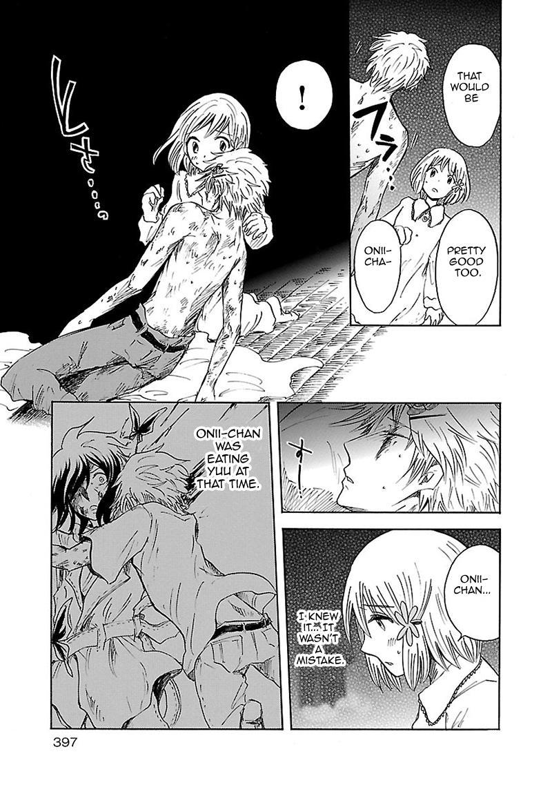 Pupa Chapter 22 page 34 - Chapter 22: Sleepwalking