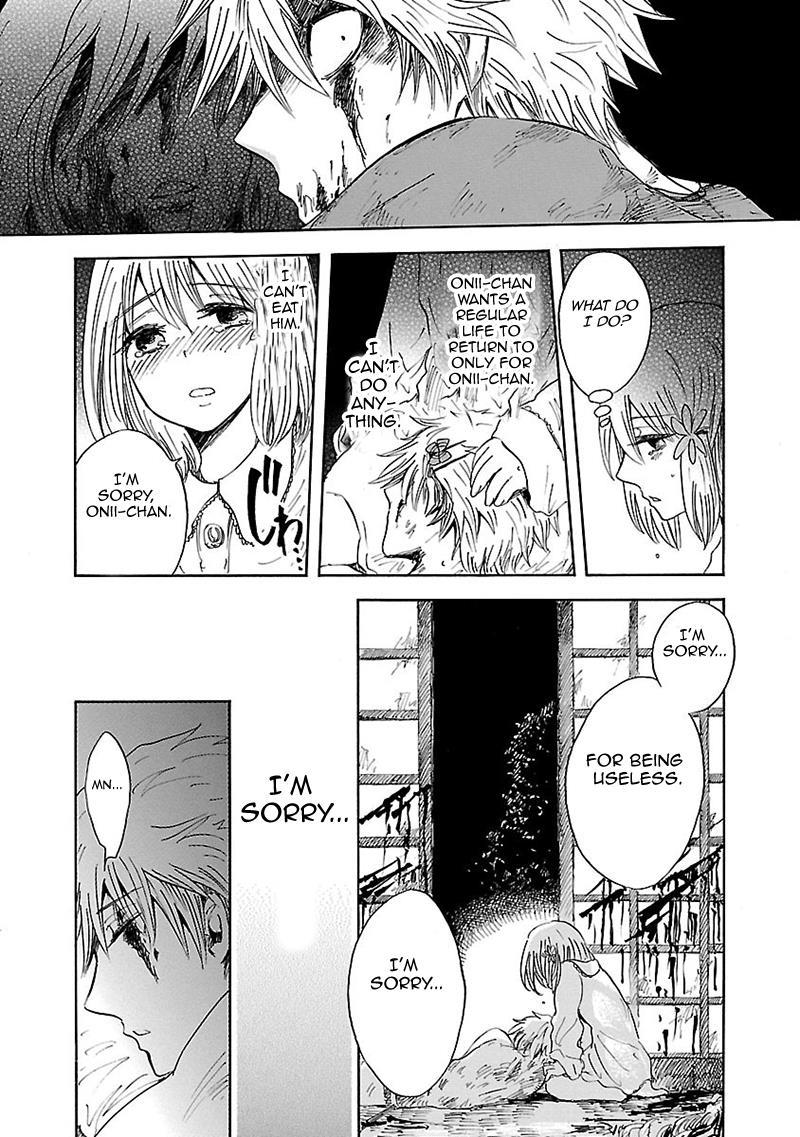 Pupa Chapter 22 page 35 - Chapter 22: Sleepwalking