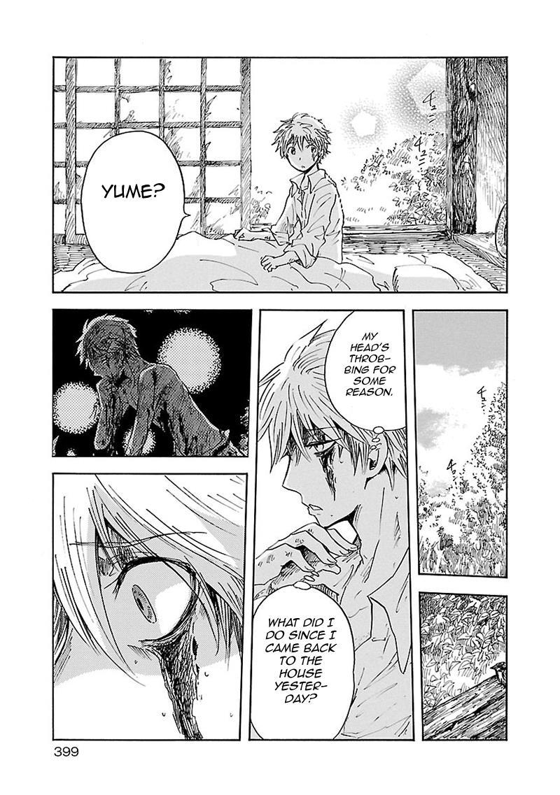 Pupa Chapter 22 page 36 - Chapter 22: Sleepwalking