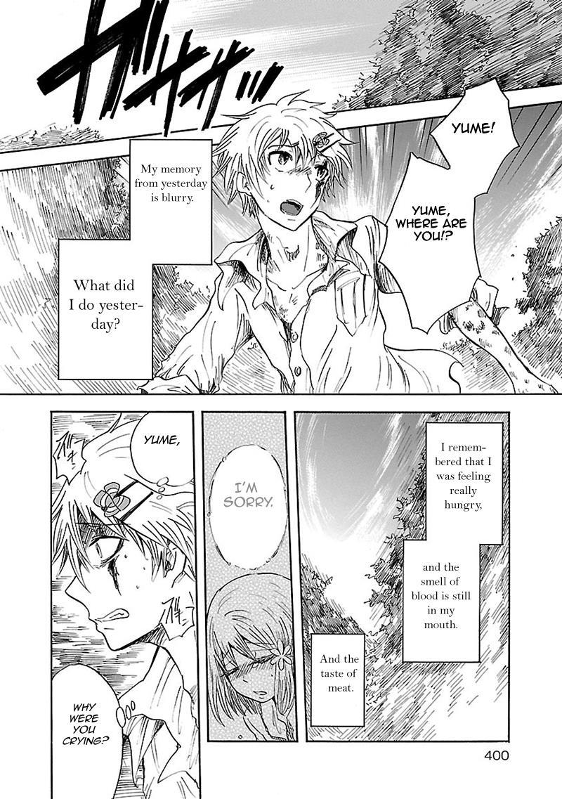 Pupa Chapter 22 page 37 - Chapter 22: Sleepwalking