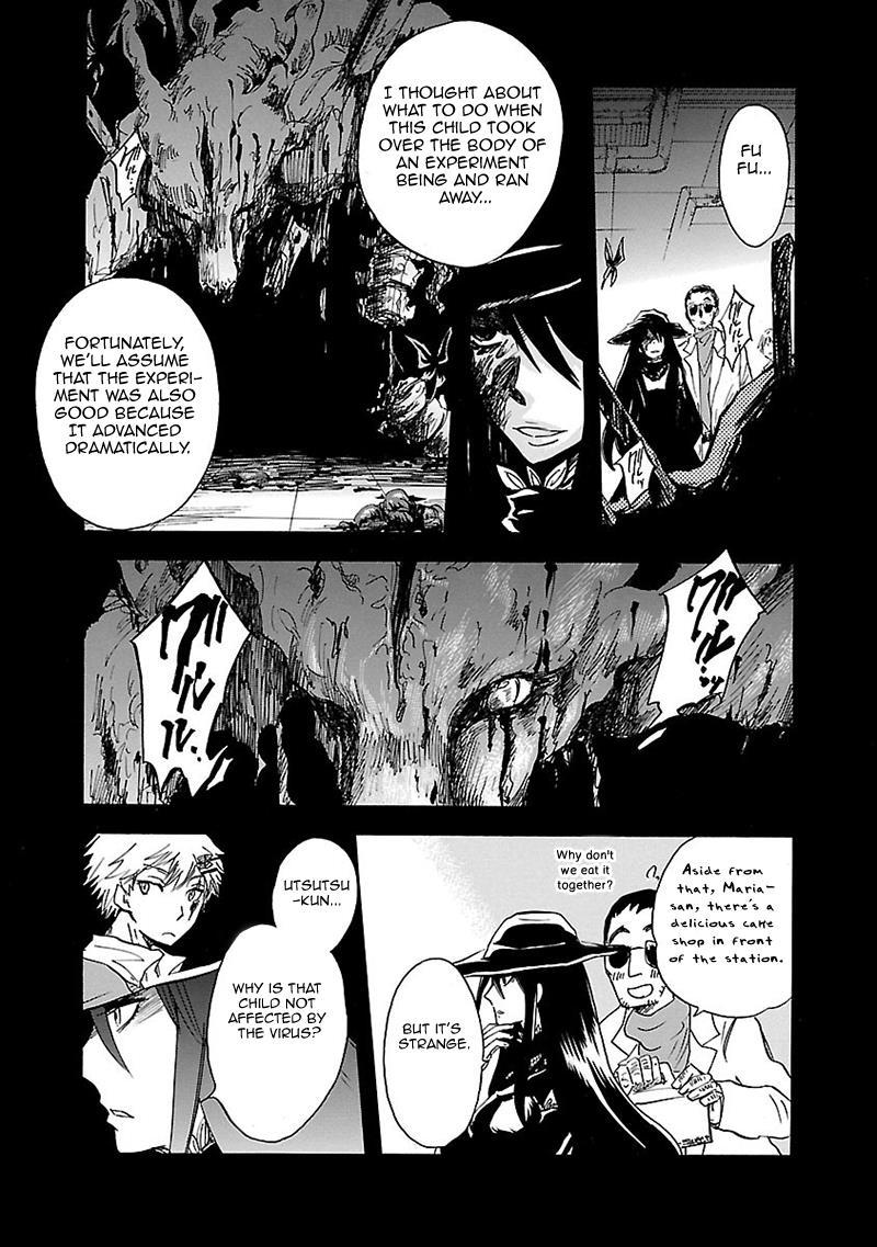 Pupa Chapter 22 page 6 - Chapter 22: Sleepwalking