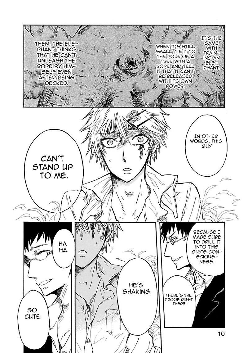 Pupa Chapter 23 page 13 - Chapter 23: Elephant Ropes