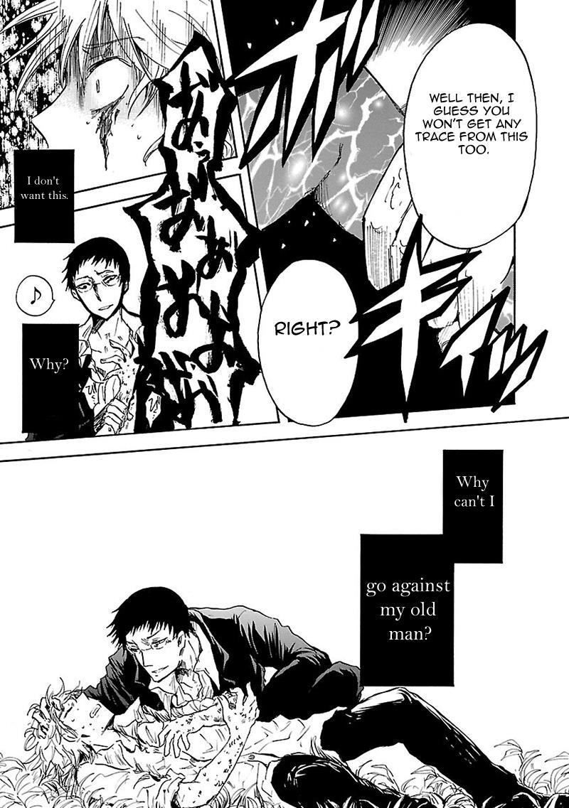 Pupa Chapter 23 page 16 - Chapter 23: Elephant Ropes