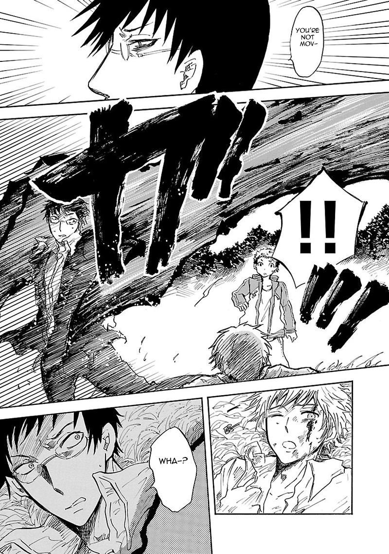 Pupa Chapter 23 page 18 - Chapter 23: Elephant Ropes