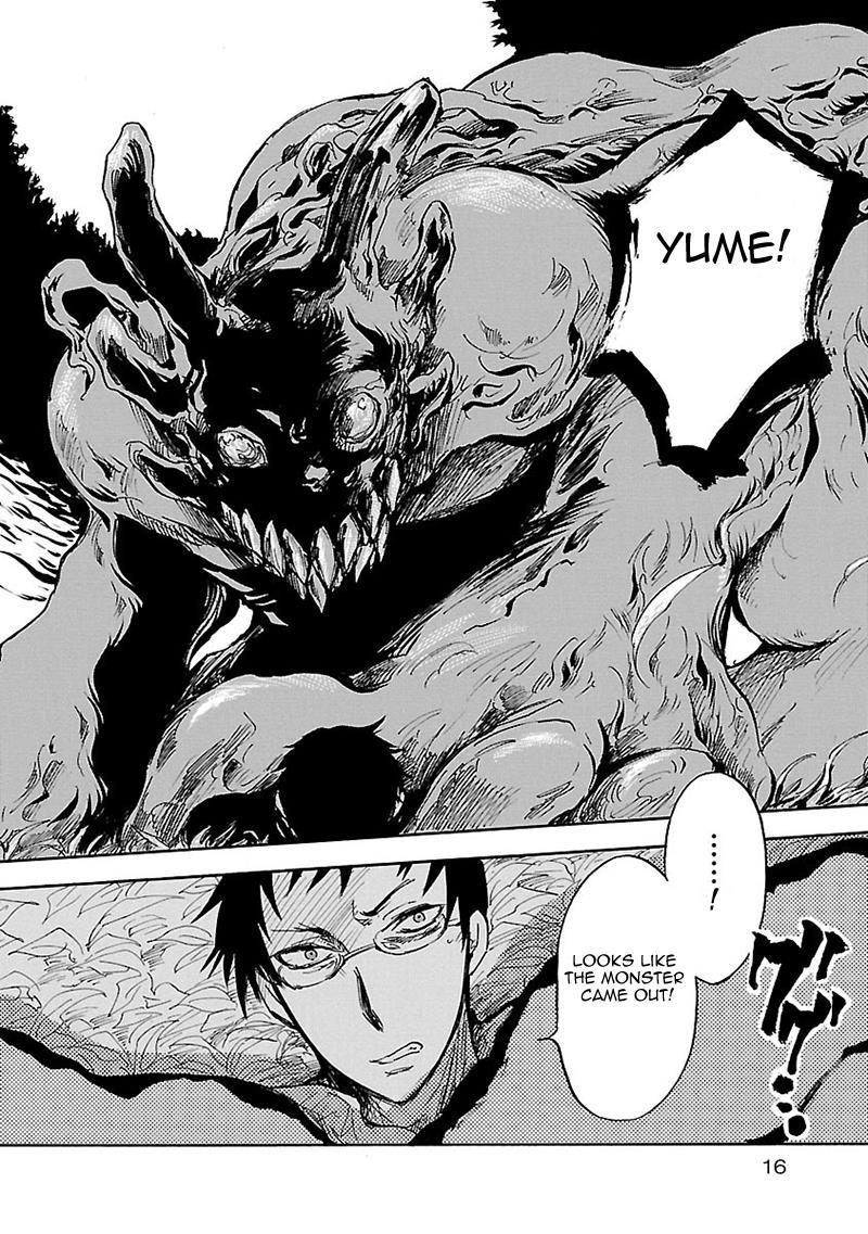 Pupa Chapter 23 page 19 - Chapter 23: Elephant Ropes