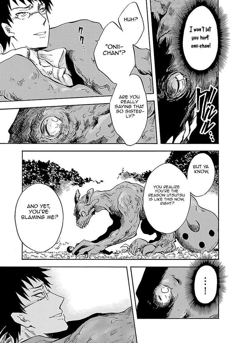 Pupa Chapter 23 page 20 - Chapter 23: Elephant Ropes