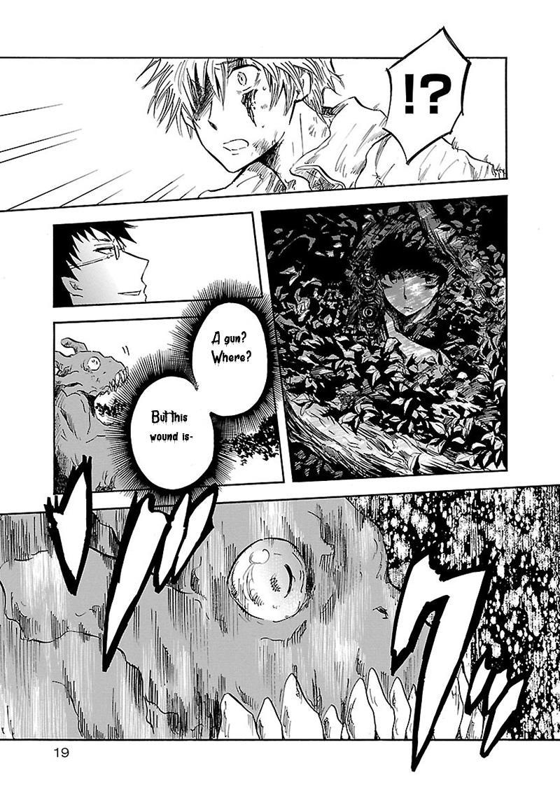 Pupa Chapter 23 page 22 - Chapter 23: Elephant Ropes
