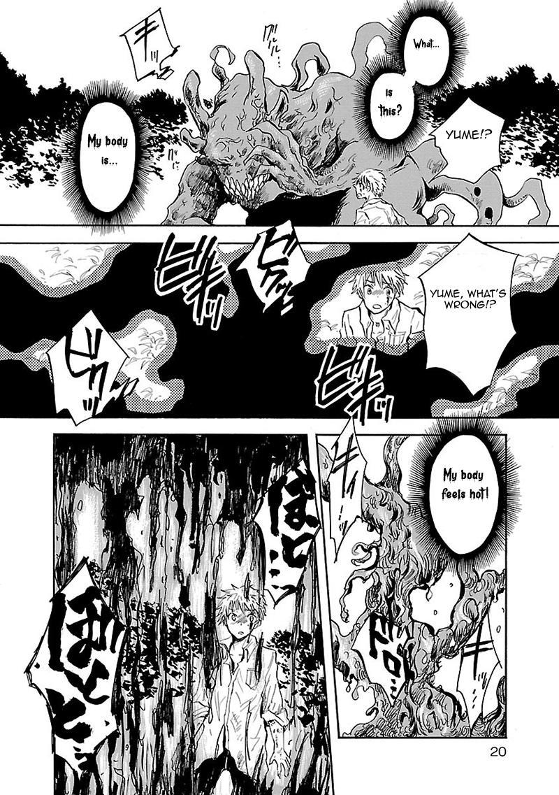 Pupa Chapter 23 page 23 - Chapter 23: Elephant Ropes