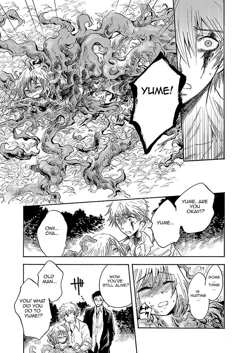 Pupa Chapter 23 page 24 - Chapter 23: Elephant Ropes