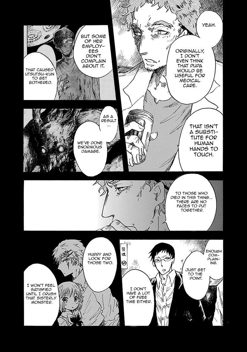 Pupa Chapter 23 page 27 - Chapter 23: Elephant Ropes