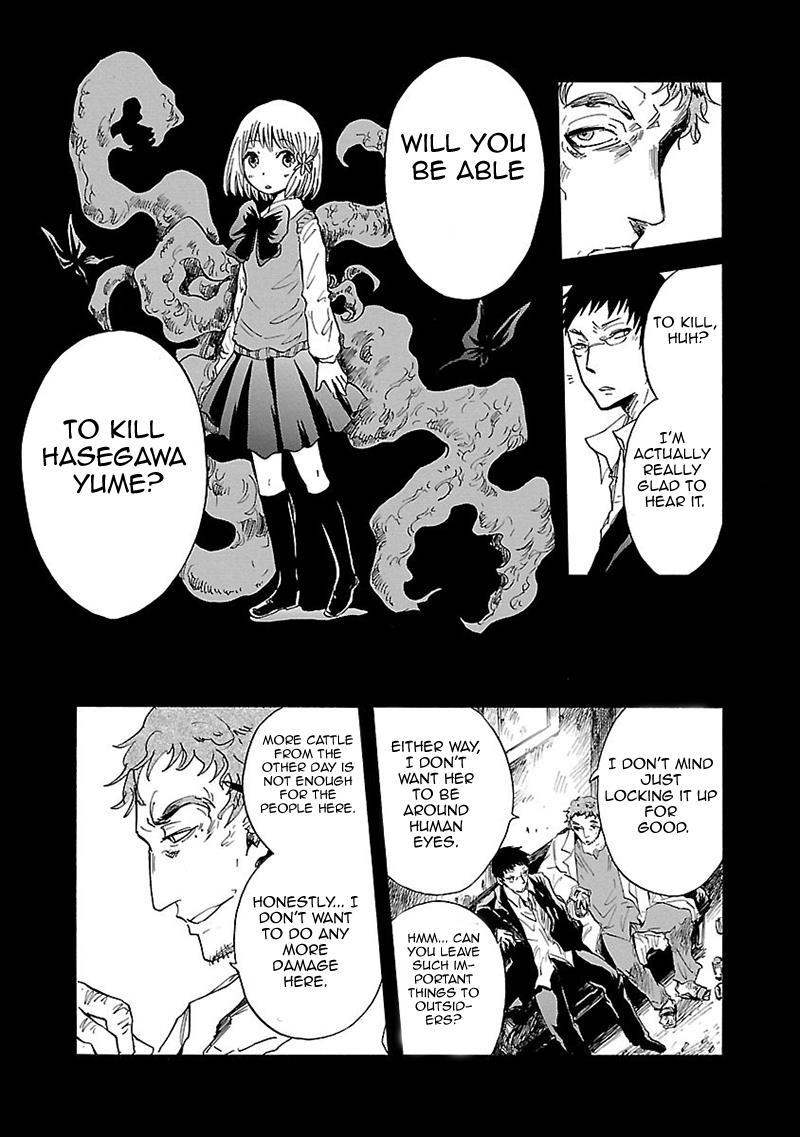 Pupa Chapter 23 page 28 - Chapter 23: Elephant Ropes