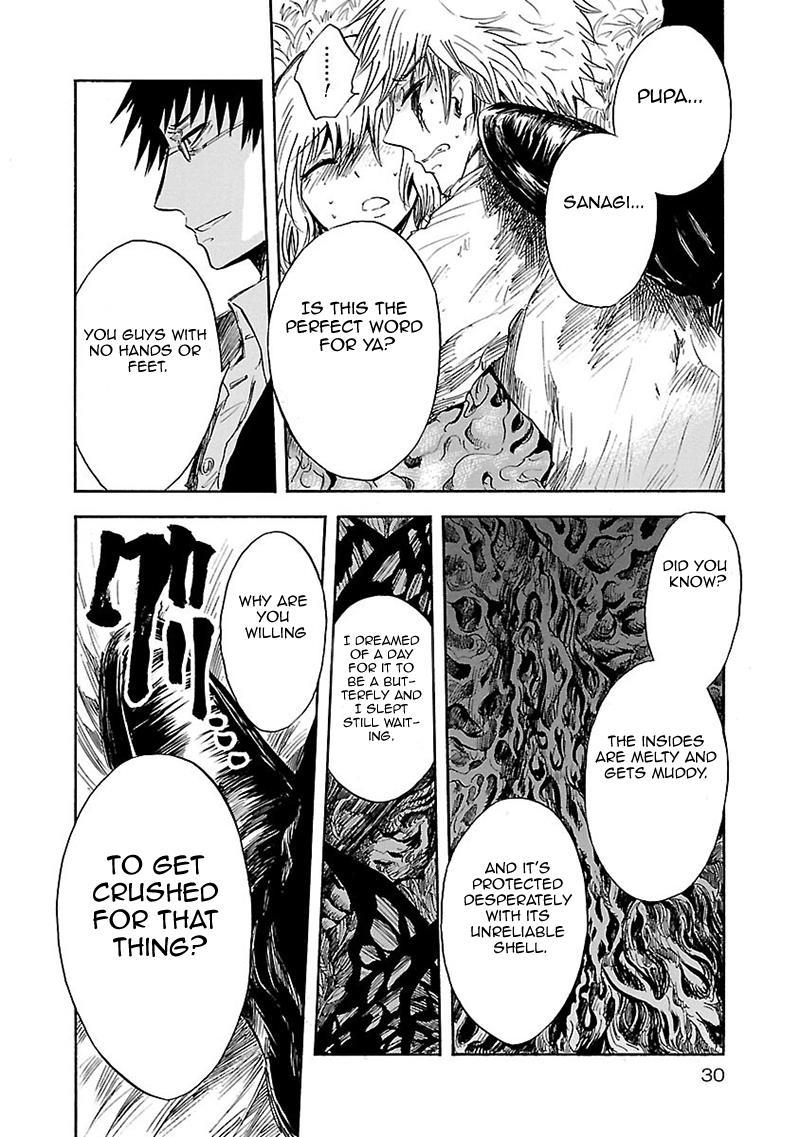 Pupa Chapter 23 page 33 - Chapter 23: Elephant Ropes
