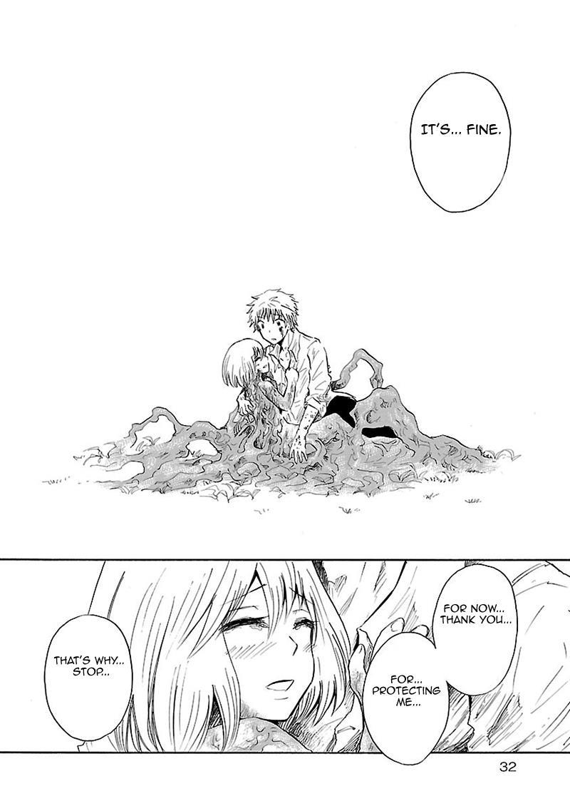 Pupa Chapter 23 page 35 - Chapter 23: Elephant Ropes