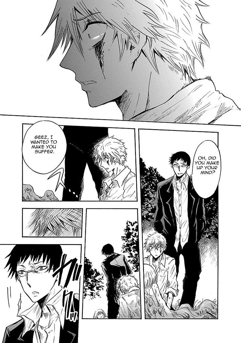 Pupa Chapter 23 page 36 - Chapter 23: Elephant Ropes