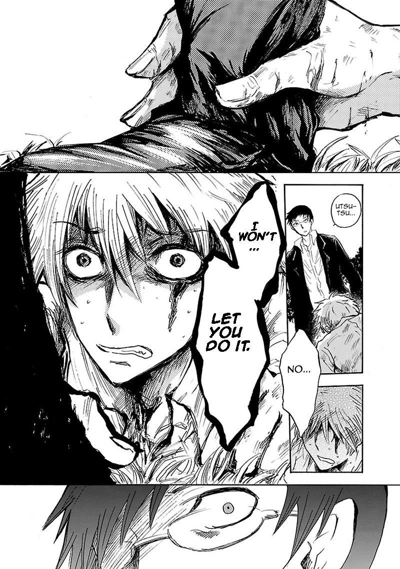 Pupa Chapter 23 page 37 - Chapter 23: Elephant Ropes