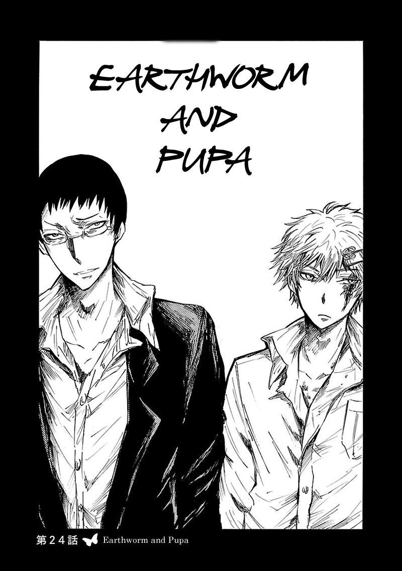 Pupa Chapter 24 page 2 - Chapter 24: Earthworm and Pupa