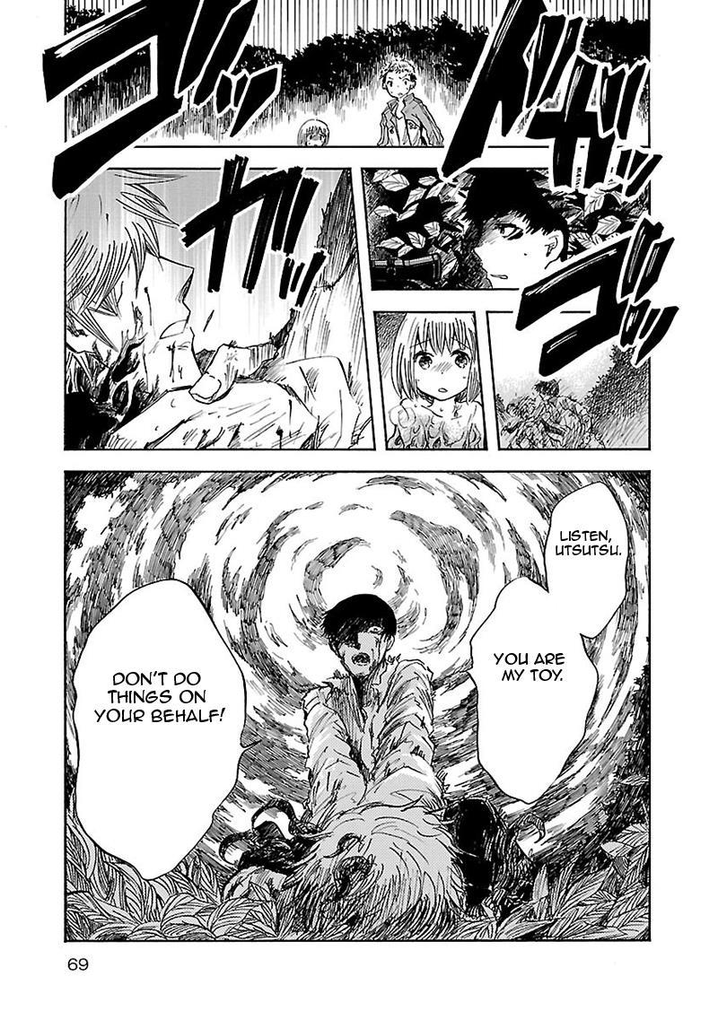 Pupa Chapter 24 page 32 - Chapter 24: Earthworm and Pupa