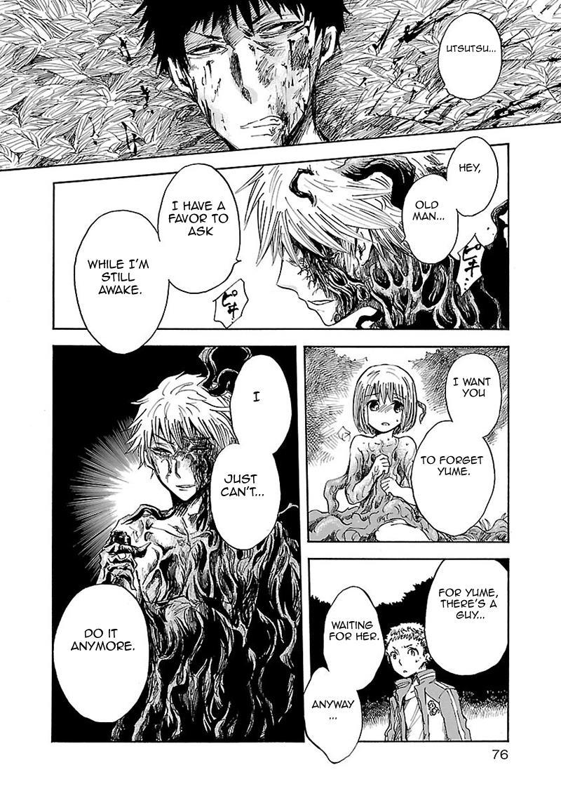 Pupa Chapter 24 page 39 - Chapter 24: Earthworm and Pupa