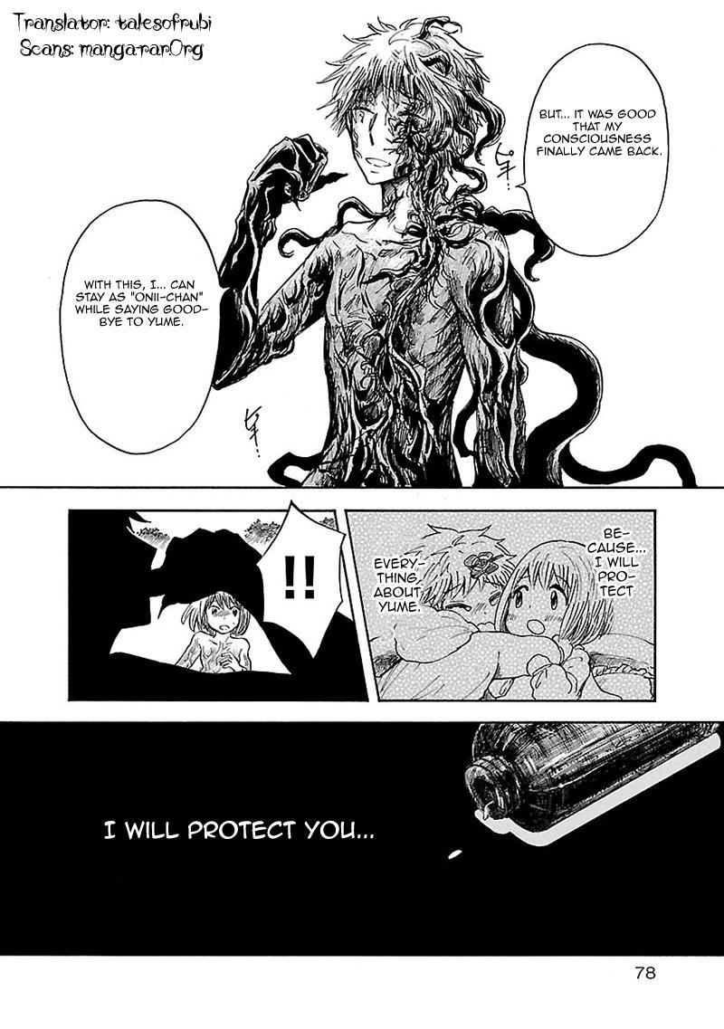Pupa Chapter 24 page 41 - Chapter 24: Earthworm and Pupa