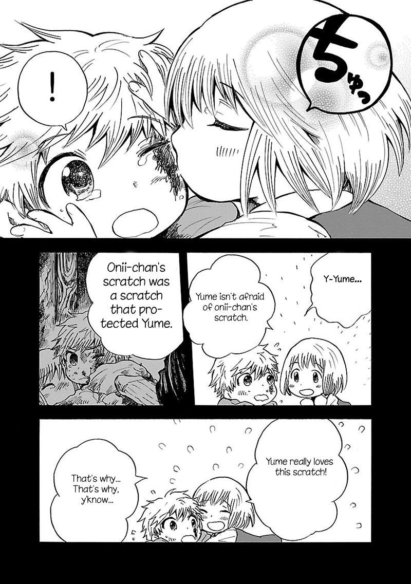 Pupa Chapter 24 page 6 - Chapter 24: Earthworm and Pupa