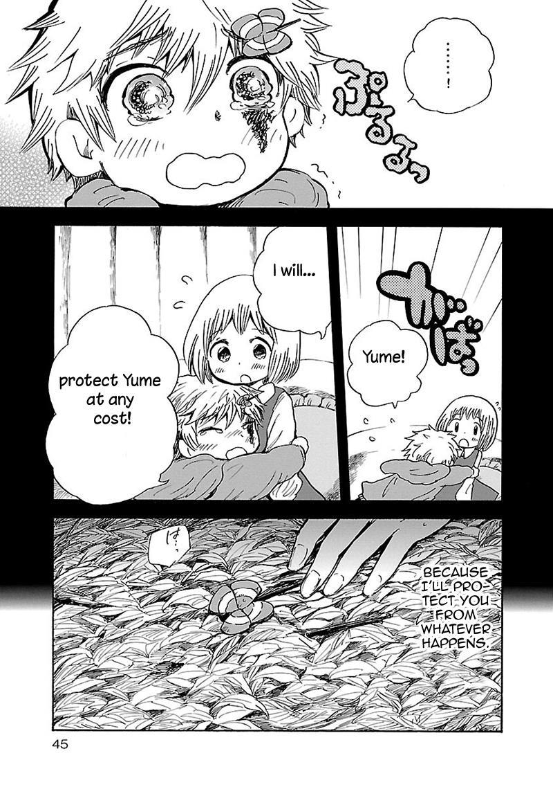 Pupa Chapter 24 page 8 - Chapter 24: Earthworm and Pupa