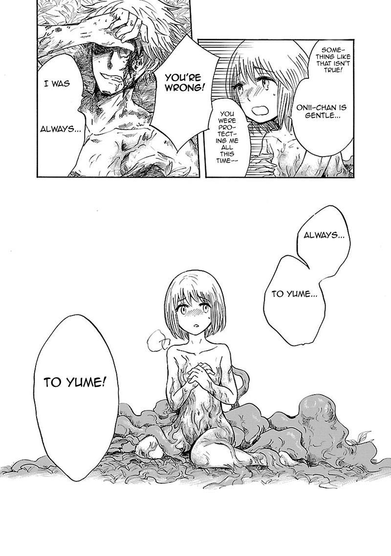 Pupa Chapter 25 page 10 - Chapter 25: Higan's Friend