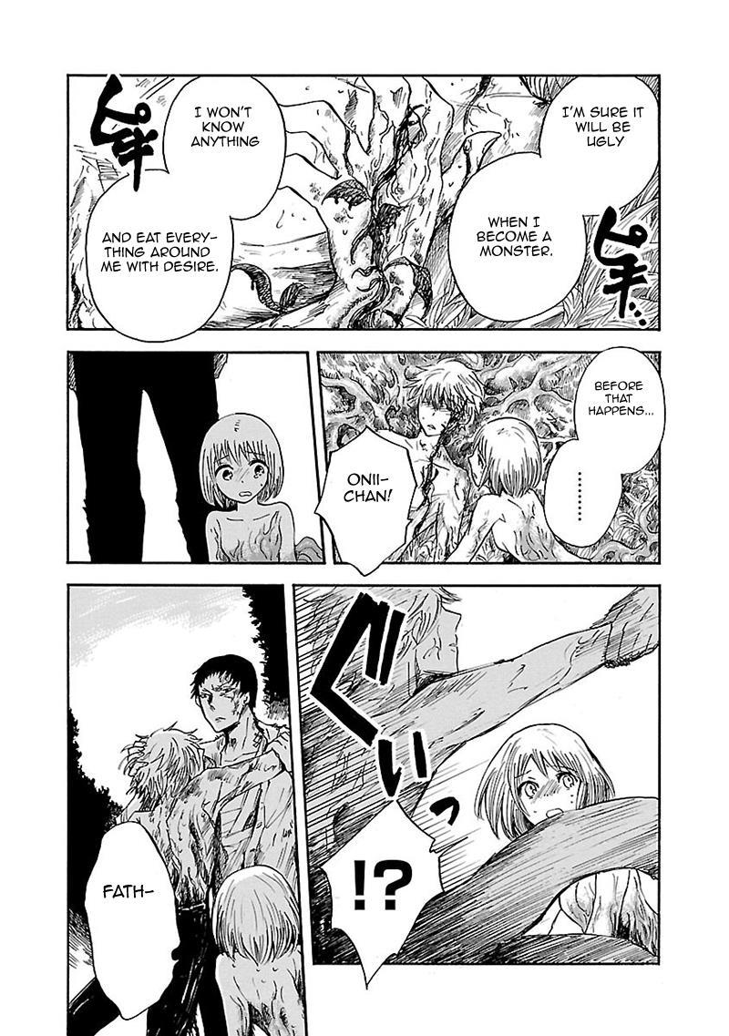 Pupa Chapter 25 page 12 - Chapter 25: Higan's Friend