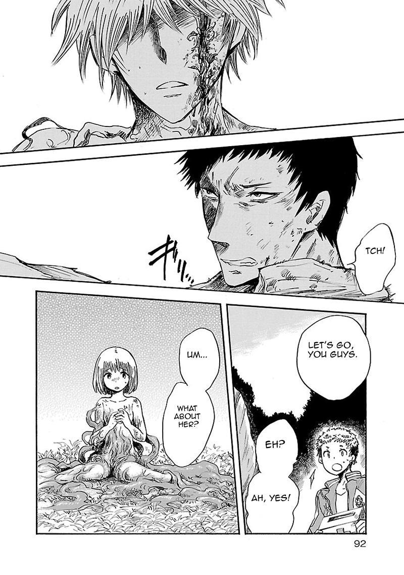 Pupa Chapter 25 page 13 - Chapter 25: Higan's Friend
