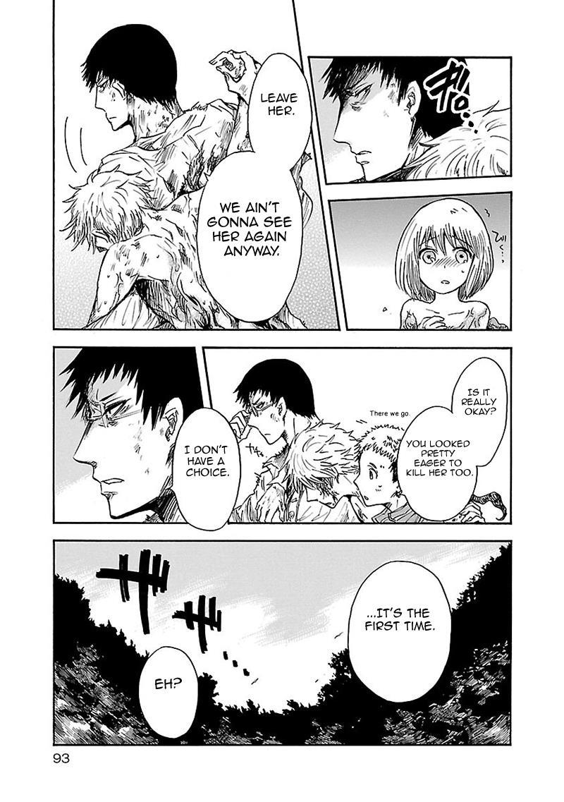 Pupa Chapter 25 page 14 - Chapter 25: Higan's Friend