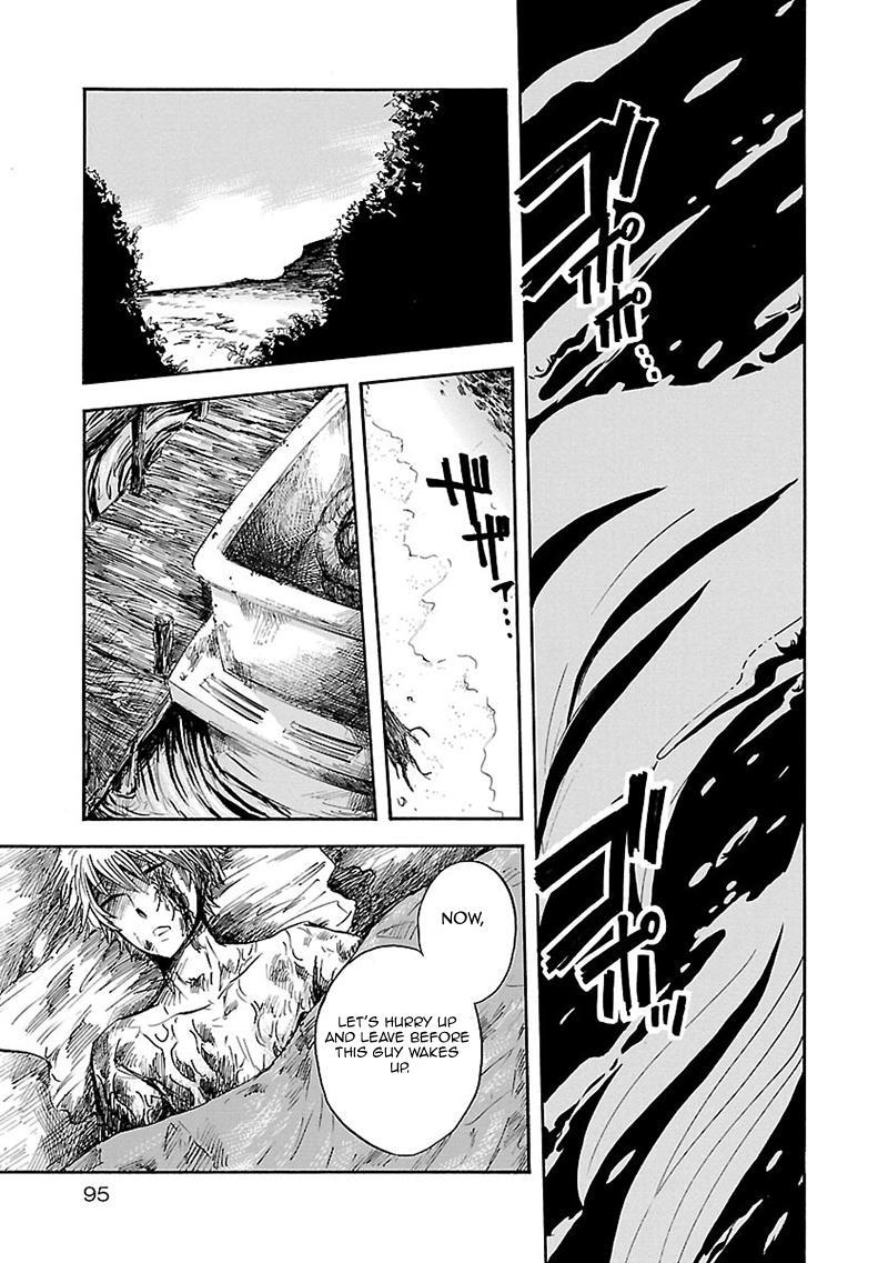 Pupa Chapter 25 page 16 - Chapter 25: Higan's Friend