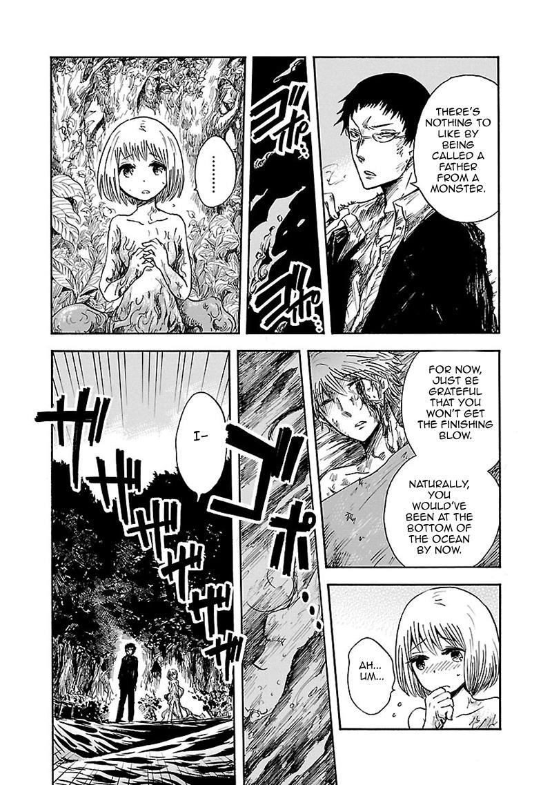 Pupa Chapter 25 page 18 - Chapter 25: Higan's Friend