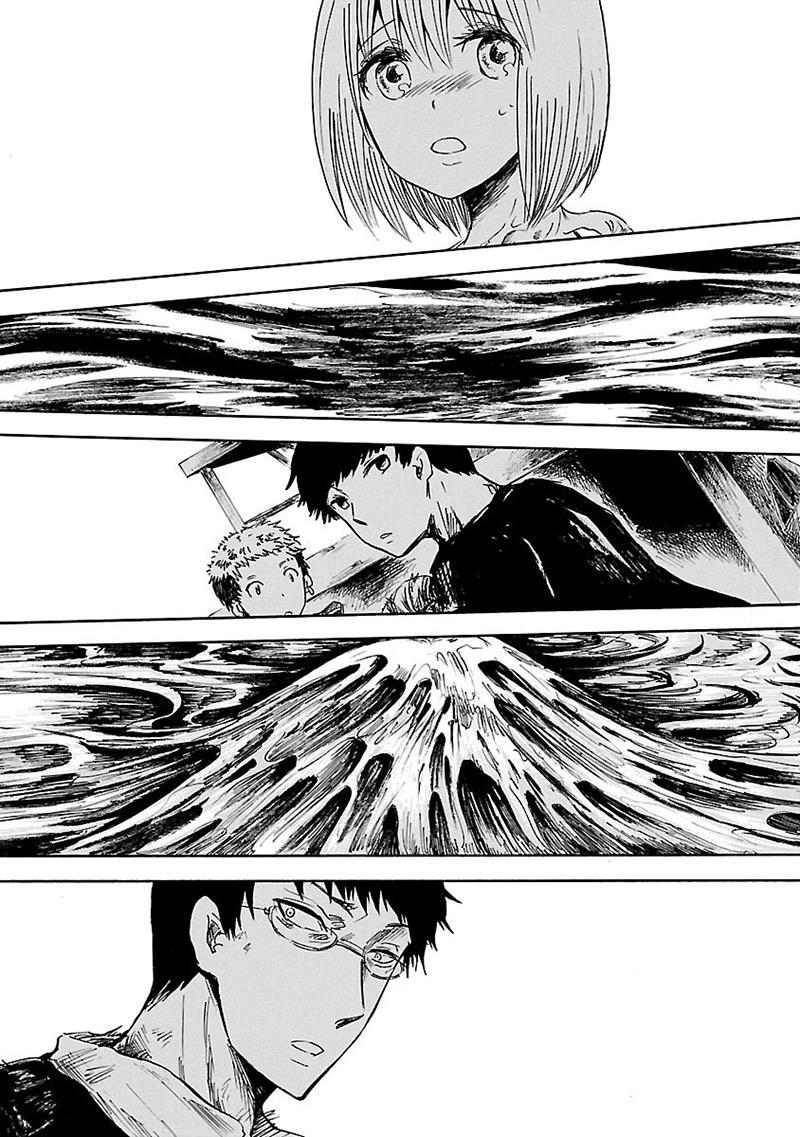 Pupa Chapter 25 page 19 - Chapter 25: Higan's Friend