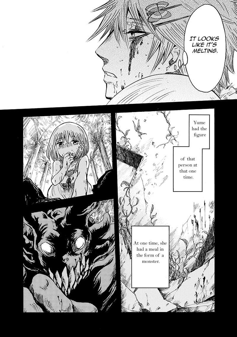 Pupa Chapter 25 page 26 - Chapter 25: Higan's Friend