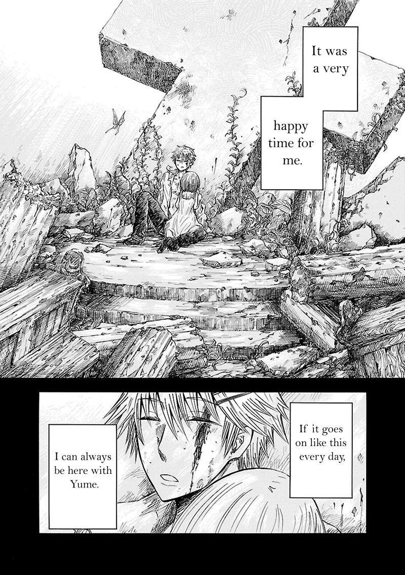 Pupa Chapter 25 page 27 - Chapter 25: Higan's Friend